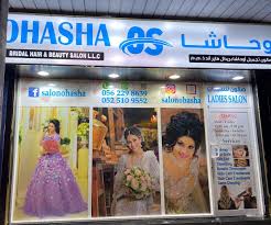 ohasha bridal hair beauty salon