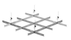 armstrong ceiling suspension grid