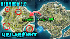 The new free fire bermuda 2.0 map has been confirmed, and some new places have been added. New Bermuda Map Changes In Free Fire Tamil Bermuda 2 0 Full Explain Youtube