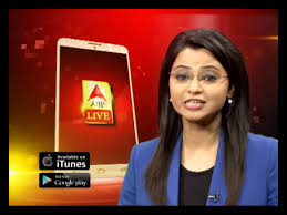 बिहार विधानसभा के दूसरे चरण के तहत 94 विधान सभा क्षेत्रों में. Download Abp Live App For More Updates Youtube