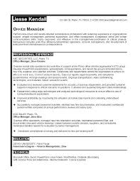 Microsoft Office Job Description Template