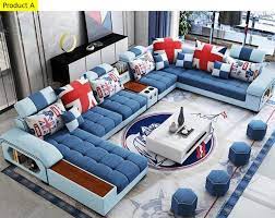 Blue Shades Fabric Sectional Sofa