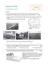 Geografia Klasa 5 Dział 1 Sprawdzian - Krajobrazy Polski GR A | PDF