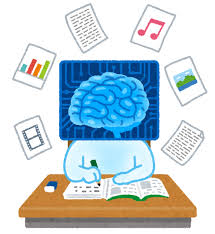 学ぶ人工知能のイラスト | かわいいフリー素材集 いらすとや