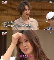 319 in this episode lee kwang soo has to complete a dating mission. Dua Tahun Pengakuan Cinta Lee Sun Bin Ke Lee Kwang Soo Berakhir Jadian Kapanlagi Com