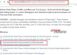 Adobe flash player debugger for internet explorer provides access to debug players and content debuggers and standalone players for flex and flash uninstalling the windows 8.1/8.1 activex debugger: 30 January 2015