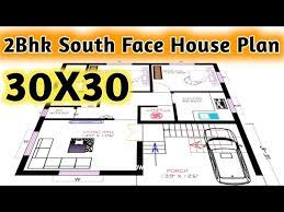 2 Bedroom 30x30 House Plan 30x30