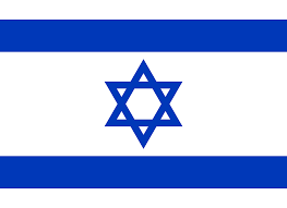 File:Flag of Israel.svg - Wikimedia Commons
