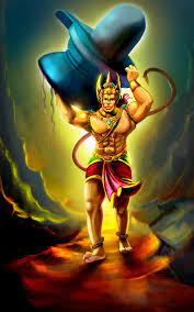 Lord Hanuman with shivling mobile hd ...