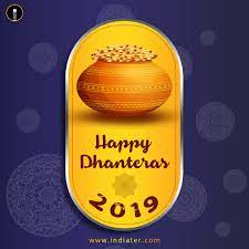 happy dhanteras greetings 2019 creative