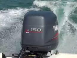 yamaha 150hp 2 stroke outboard motors