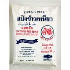 For those who are interested pls call, email, or pm me: Tepung Pulut Glutinous Rice Flour ç³¯ç±³ç²‰ Shopee Malaysia