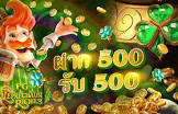เกม สล็อต candy,บา คา ร่า ufa69,สล็อต 50 รับ 200,ส ปิ น ฟรี coin master 2021 ฟรี,