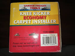 knee kicker economy carpet installer