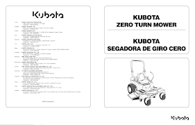 user manual kubota zg227a english