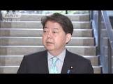 【韓国大統領就任】「日韓の厳しい状況放置できない」林大臣が尹大統領の就任式へ