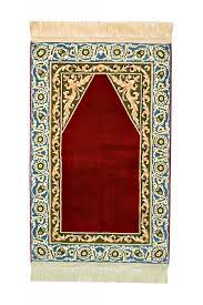 prayer rug with a distinctive ottoman