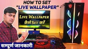 Here you may to know how to setup live wallpaper windows 10. How To Set Live Wallpaper On Windows 10