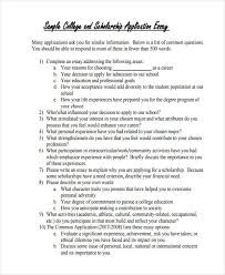 pin scholarship application letter format essay   Home Design Idea     dosdontsscholes