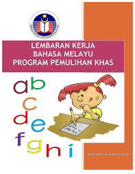 Use the download button below or simple online reader. Pdf Lembaran Kerja Bahasa Melayu Intan Baizura Academia Edu