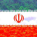 Image result for ‫ای ایران تو بمان‬‎