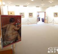 Nu-裸婦展 | 三甲美術館（岐阜県岐阜市）三甲美術館