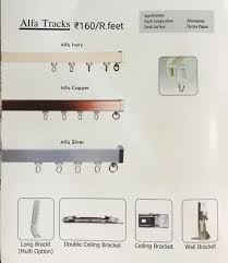 curtain rails size 12 feet at rs 200