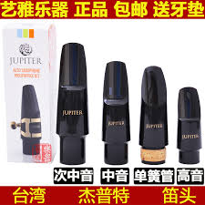 China Cigar Mouthpiece China Cigar Mouthpiece Shopping