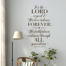 Verse Wall Decals