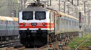 रेलगाड़ी को हिंदी में क्या कहते है? 99% लोग नहीं जानते