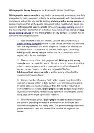 work cited essay example work cited essay example work cited essay work cited essay example work cited essay example work cited essay global warming argument essay picture of a 1240 x 1754
