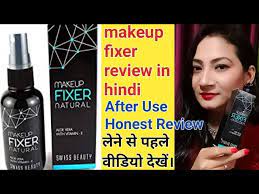 swiss beauty makeup fixer review how