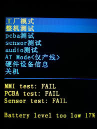 factory reset a tablet in chinese menu