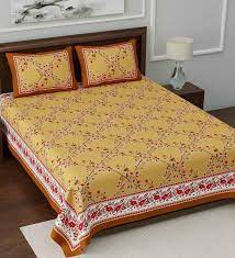 Abstract King Bed Sheets