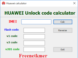 The code calculator shows the wrong imei, otherwise when it comes for asking the password while upgrading i get the wrong . Free Huawei E3131 Unlock Code Calculator Lingbrown