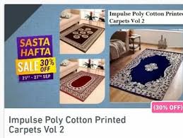 impulse poly cotton printed carpets