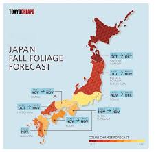 Japan's highest mountain is mount fuji, with an elevation of 12,388 feet. Japan Fall Foliage Forecast Map Japan Japan Map Japan Culture