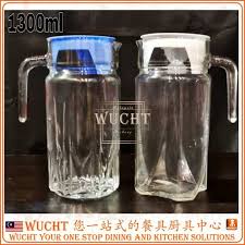 Wucht 1300ml Glass Jug With Lid Top
