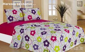 Покривките за легло ще ви помогнат да внесете ред в спалнята си и ще предпазят завивките и възглавниците ви от прах през целия ден. Pokrivka Za Leglo V Pokrivki Za Leglo V Gr Sofiya Id22605913 Bazar Bg