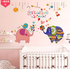 Cartoon Elephants Nursery Wall Decal