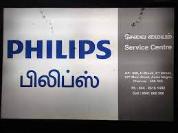clarity electronics services in anna