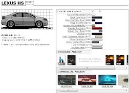 Lexus Hs Paint Codes And Media Archive Clublexus Lexus