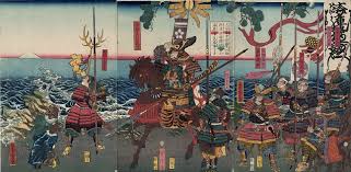 The sengoku period was roughly 500. Armor Japanese Armour History Book Gekan Edo Period From The Warring States Period Japan Antiques