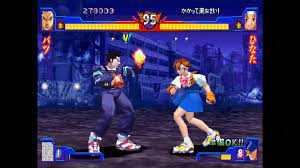 Shiritsu Justice Gakuen: Nekketsu Seishun Nikki 2 (Japan-PSN) PSP Eboot -  CDRomance
