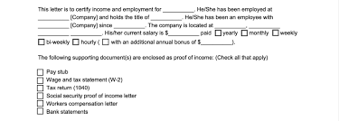 employment income verification letter