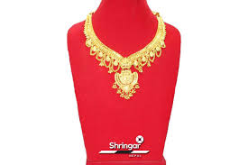 gold plated necklace ping