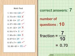How To Calculate A Test Grade 8 Steps With Pictures Wikihow