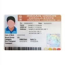 pvc driving licence kerala