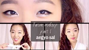 kpop sulli fx makeup aegyo sal korean