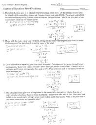 systems of equations word problems key